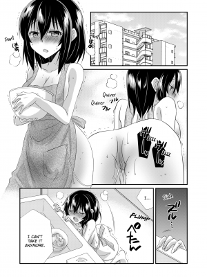 [Kaikandrug (Kinako Yakumo)] My First Time Is With My Brother... A Pure Sister Gets Corrupted! Volume 1 (x3200) [FAKKU & MediBang!] [無修正]_67