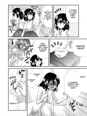 [Kaikandrug (Kinako Yakumo)] My First Time Is With My Brother... A Pure Sister Gets Corrupted! Volume 1 (x3200) [FAKKU & MediBang!] [無修正]_22