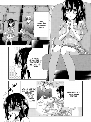 [Kaikandrug (Kinako Yakumo)] My First Time Is With My Brother... A Pure Sister Gets Corrupted! Volume 1 (x3200) [FAKKU & MediBang!] [無修正]_51