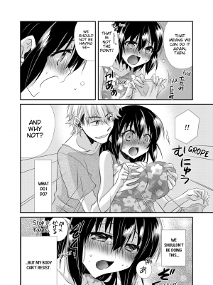 [Kaikandrug (Kinako Yakumo)] My First Time Is With My Brother... A Pure Sister Gets Corrupted! Volume 1 (x3200) [FAKKU & MediBang!] [無修正]_50