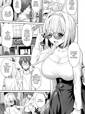 [ぼーかん] アフターサービス｜[Bowcan] Working Overtime [FAKKU] [無修正]_064