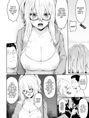 [ぼーかん] アフターサービス｜[Bowcan] Working Overtime [FAKKU] [無修正]_107