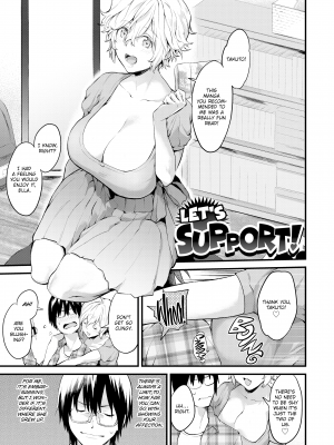 [ぼーかん] アフターサービス｜[Bowcan] Working Overtime [FAKKU] [無修正]_136