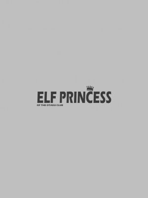 [鈴井ナルミ] オタサーのエルフ姫｜Elf Princess of the Otaku Club [無修正]_29