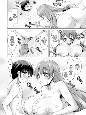 [月夜のこねこ (こうきくう)] 巨乳のお姉ちゃんは好きですか？DREI｜Do You Like Big Sis' Big Tits？DREI [無修正]_07