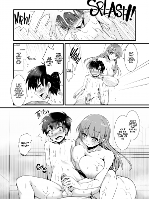 [月夜のこねこ (こうきくう)] 巨乳のお姉ちゃんは好きですか？DREI｜Do You Like Big Sis' Big Tits？DREI [無修正]_05