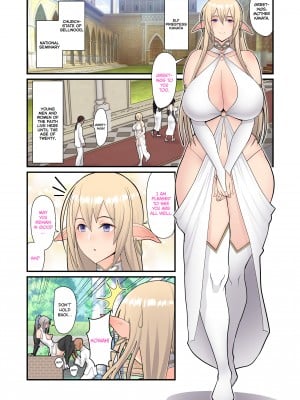 [はらぺこ定食 (すえゆう)] 性処理エルフ巫女のお仕事｜Elf Slut on Duty [無修正]_04