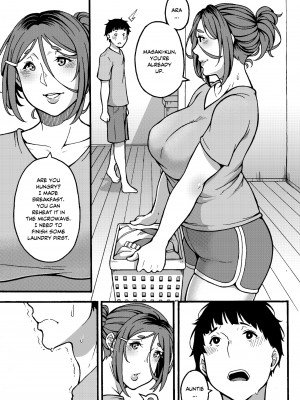 [Jūichi] となりの隣人｜The Neighbor Next Door [無修正]_49