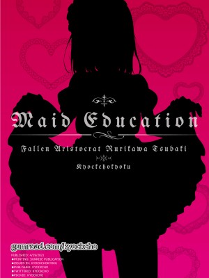 [きょくちょ局 (きょくちょ)] メイド教育。 -没落貴族 瑠璃川椿｜Maid Education [無修正]_26