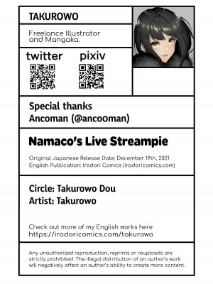 [タクロヲ堂 (タクロヲ)] 配信女子ナマコの生出し配信｜Namaco's Live Streampie [Irodori Comics] [無修正]_33