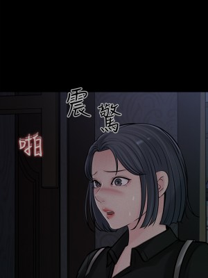 深入小姨子 11-12話_12_17