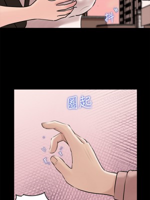 深入小姨子 11-12話_12_21