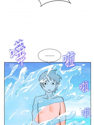 幸福小島 9-10話_10_29