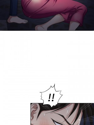 一次就好 1-8話_03_31