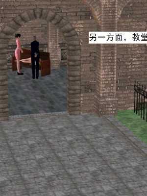 [3D][书生] 驅靈師 1-77_1054