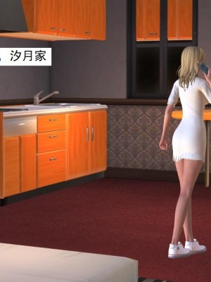 [3D][书生] 驅靈師 1-77_1662