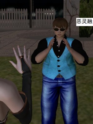 [3D][书生] 驅靈師 1-77_1397