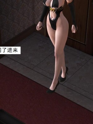 [3D][书生] 驅靈師 1-77_1304