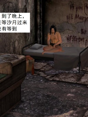 [3D][书生] 驅靈師 1-77_1911