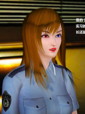 [3D][小星星] 人妻淫记 1-75+人物介绍（完结）_3359