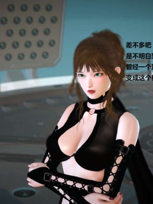 [3D][小星星] 人妻淫记 1-75+人物介绍（完结）_4900