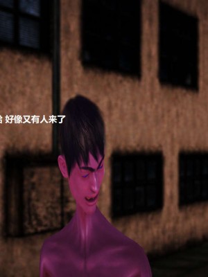 [3D][小星星] 人妻淫记 1-75+人物介绍（完结）_4636