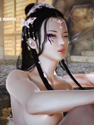 [3D][小星星] 人妻淫记 1-75+人物介绍（完结）_4250