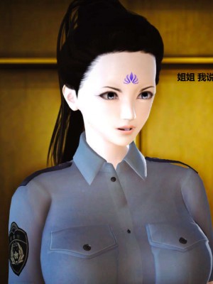 [3D][小星星] 人妻淫记 1-75+人物介绍（完结）_4993