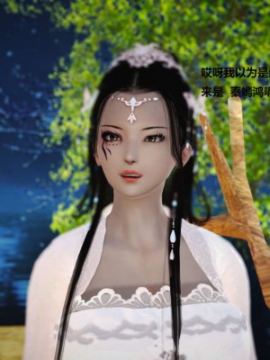 [3D][小星星] 人妻淫记 1-75+人物介绍（完结）_3534