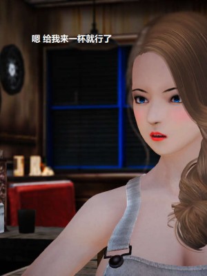 [3D][小星星] 人妻淫记 1-75+人物介绍（完结）_3451