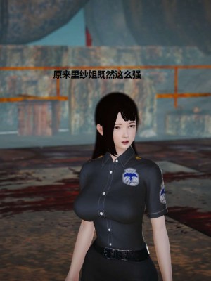 [3D][小星星] 人妻淫记 1-75+人物介绍（完结）_3637