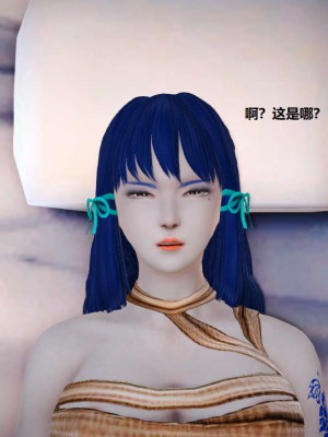 [3D][小星星] 人妻淫记 1-75+人物介绍（完结）_2898