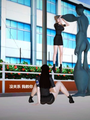 [3D][小星星] 人妻淫记 1-75+人物介绍（完结）_4722