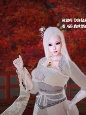 [3D][小星星] 人妻淫记 1-75+人物介绍（完结）_4682