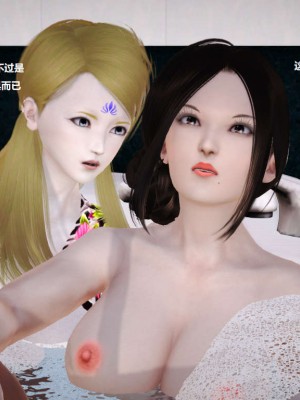 [3D][小星星] 人妻淫记 1-75+人物介绍（完结）_1961