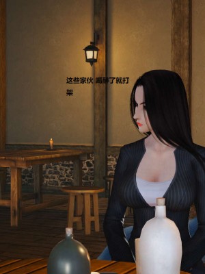 [3D][小星星] 人妻淫记 1-75+人物介绍（完结）_2188