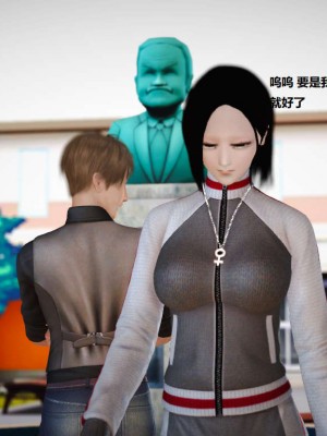 [3D][小星星] 人妻淫记 1-75+人物介绍（完结）_0972