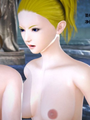 [3D][小星星] 人妻淫记 1-75+人物介绍（完结）_5057