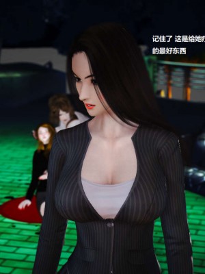 [3D][小星星] 人妻淫记 1-75+人物介绍（完结）_2015