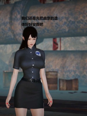 [3D][小星星] 人妻淫记 1-75+人物介绍（完结）_3639