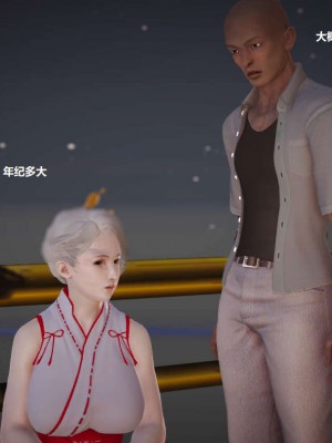 [3D][小星星] 人妻淫记 1-75+人物介绍（完结）_0775