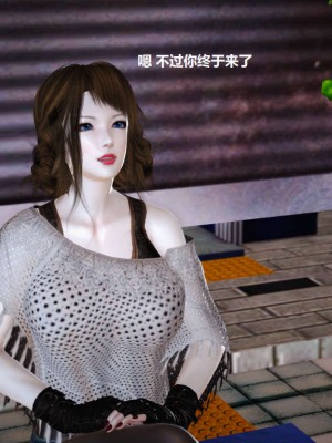 [3D][小星星] 人妻淫记 1-75+人物介绍（完结）_4796