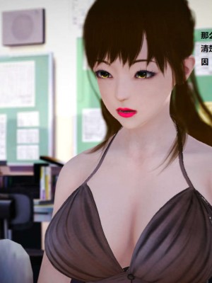 [3D][小星星] 人妻淫记 1-75+人物介绍（完结）_2667