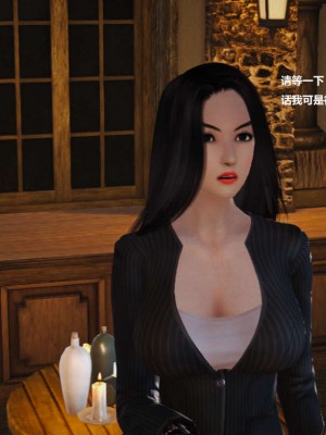 [3D][小星星] 人妻淫记 1-75+人物介绍（完结）_2193