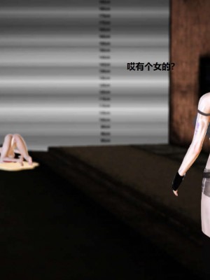 [3D][小星星] 人妻淫记 1-75+人物介绍（完结）_4638