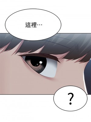 寄宿日記 100-101話_101_39