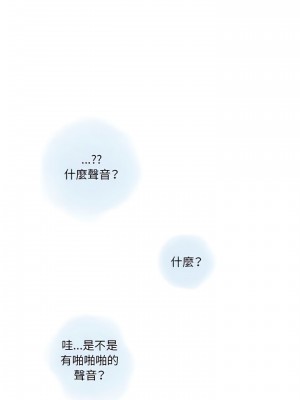 情事物語 Original 19-20話_20_11