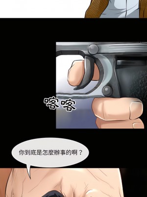 神之嗓音 23-24話_23_01