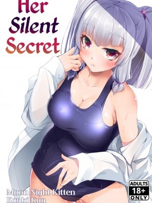 [月夜のこねこ (こうきくう)] 無口で脱がない彼女の秘密 マスペットななぴー ｜Her Silent Secret [無修正]