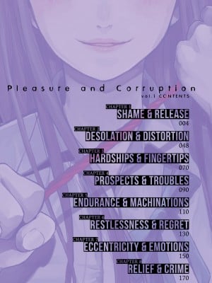 [染谷ユウ] 罪と快｜[You Someya] Pleasure & Corruption, Volume 1 [Denpa Books] [無修正]_003